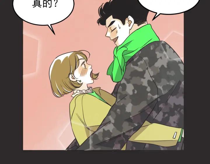 38话 冲浪者23