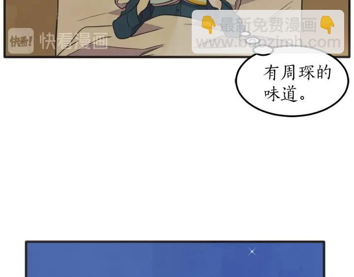38话 冲浪者27
