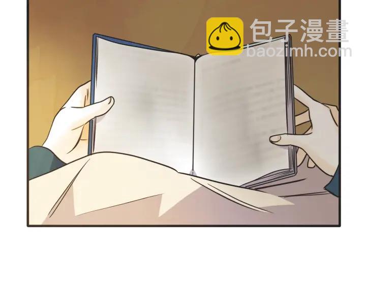38话 冲浪者3