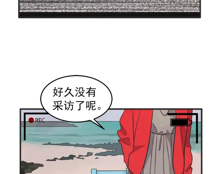 38话 冲浪者31