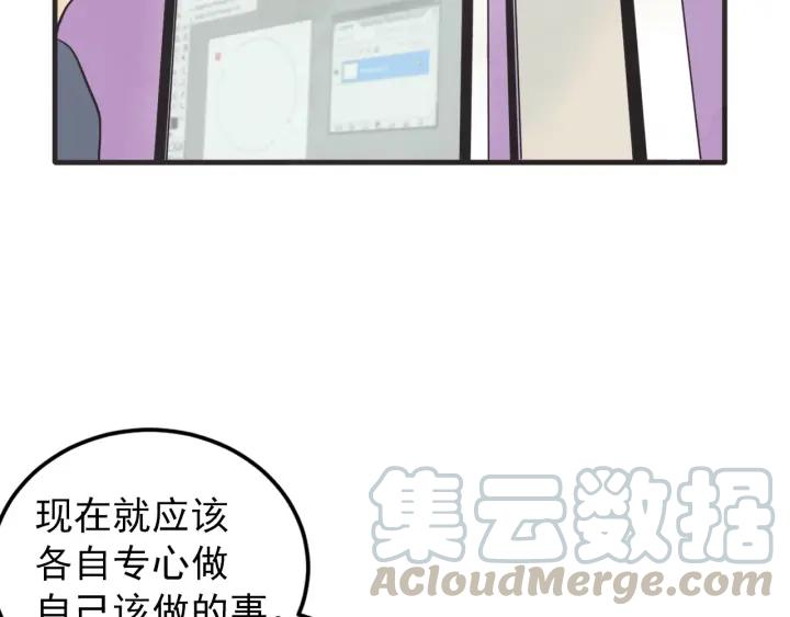38话 冲浪者40