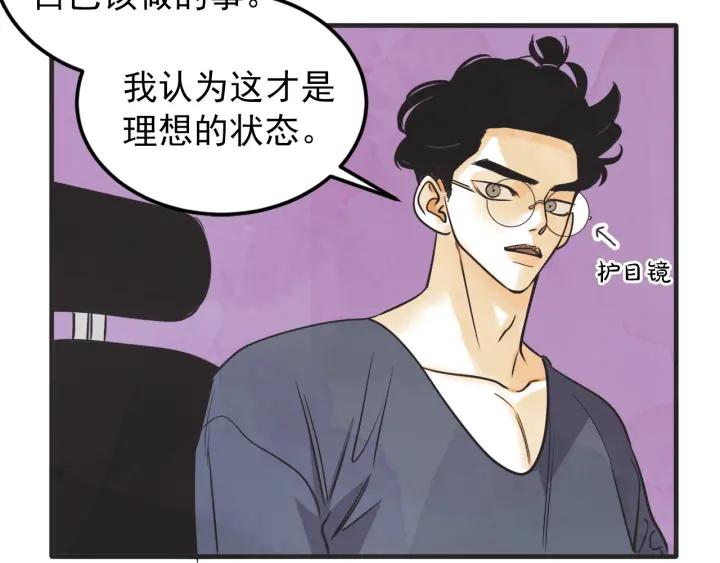 38话 冲浪者41