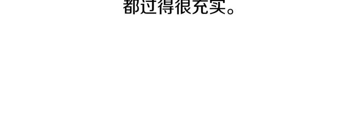 38话 冲浪者62
