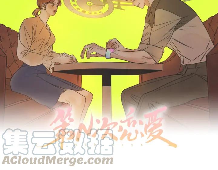 38话 冲浪者64