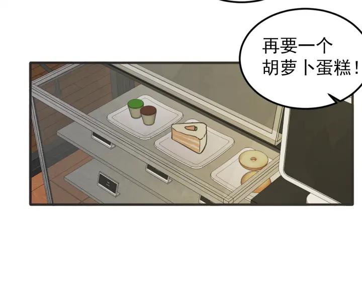 38话 冲浪者79