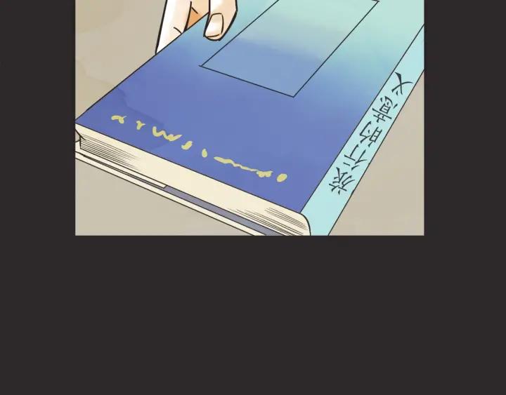 38话 冲浪者9
