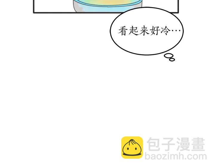 38话 冲浪者98