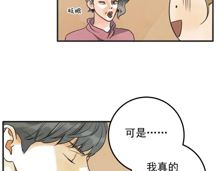 39话 冲浪者（2）10