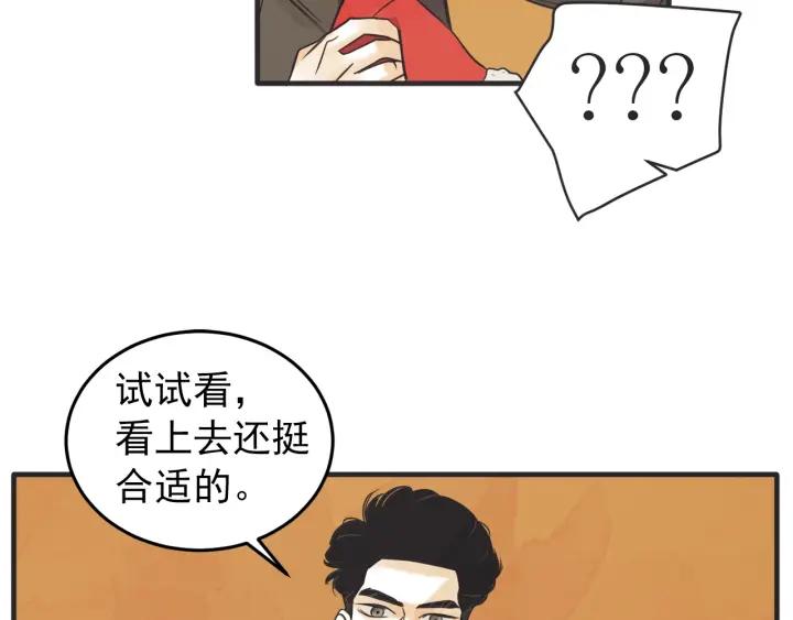 39话 冲浪者（2）102