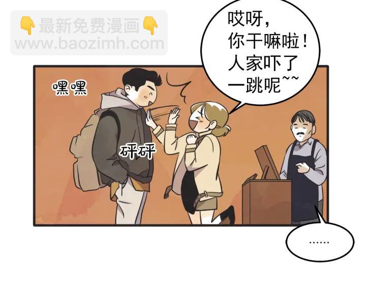 39话 冲浪者（2）113