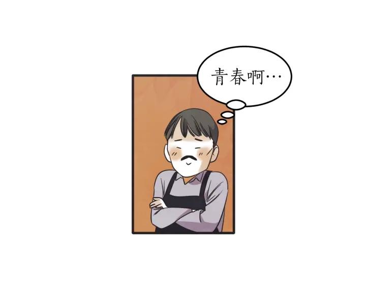 39话 冲浪者（2）114