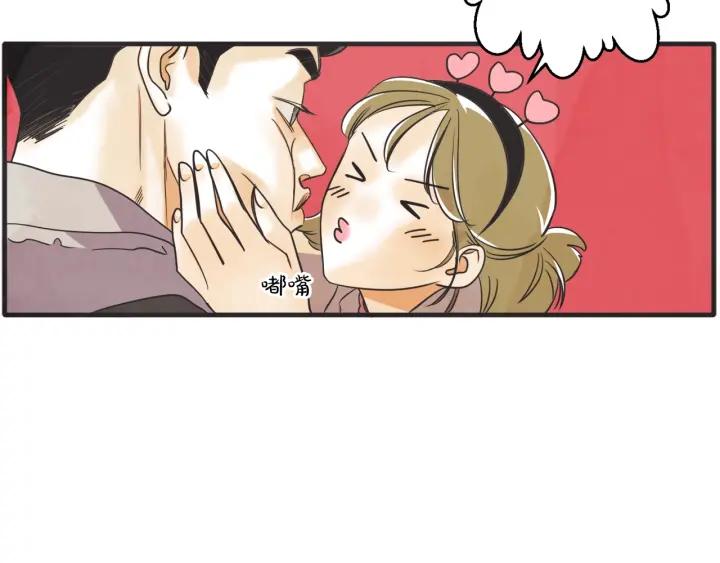 39话 冲浪者（2）119