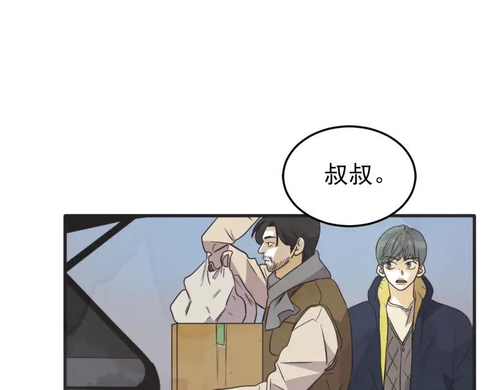 39话 冲浪者（2）124