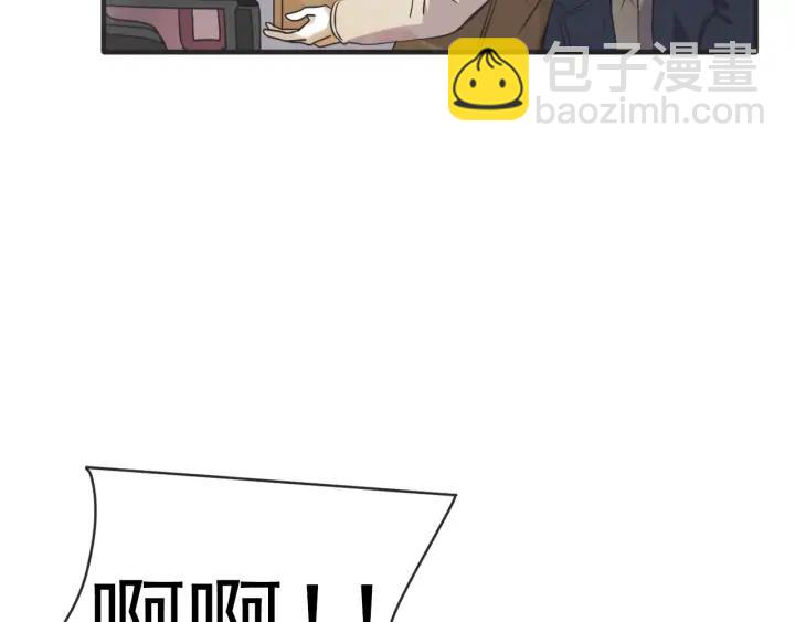 39话 冲浪者（2）125