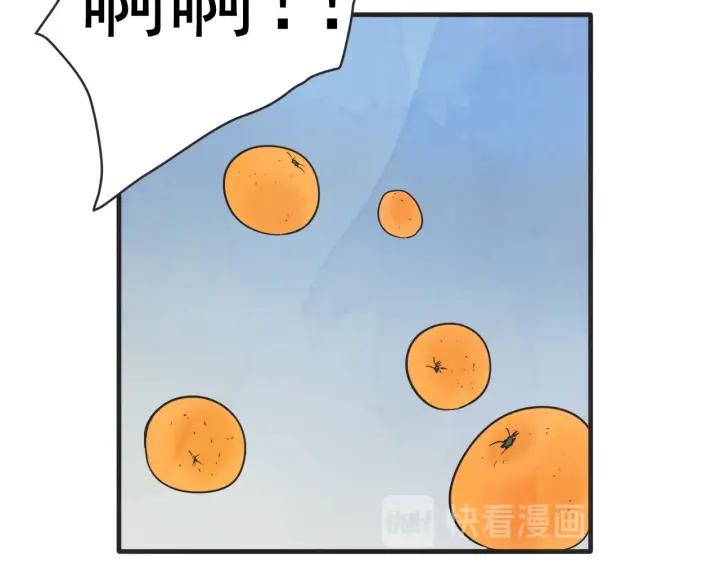39话 冲浪者（2）126
