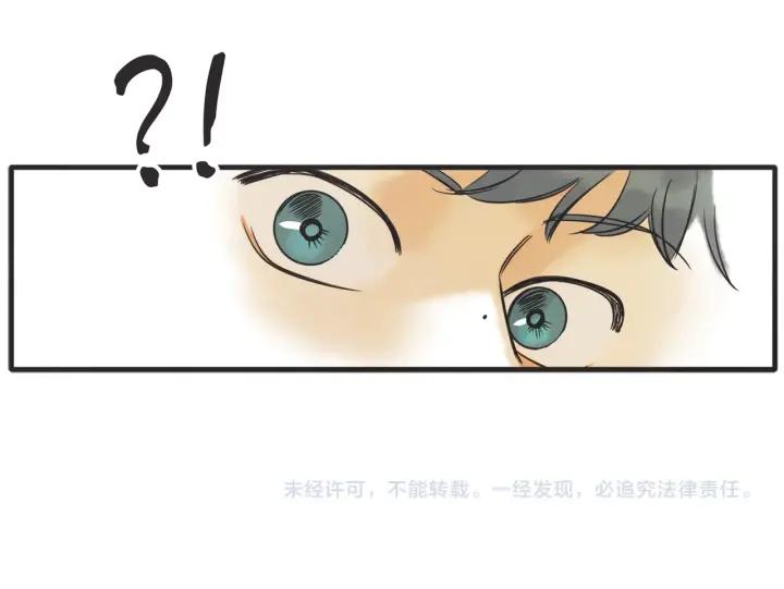 39话 冲浪者（2）142