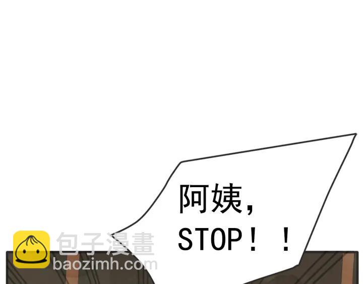 39话 冲浪者（2）15