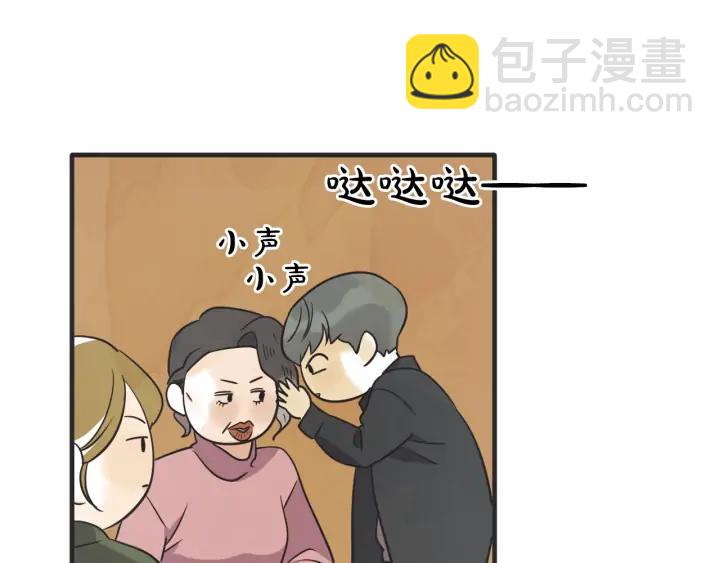 39话 冲浪者（2）18