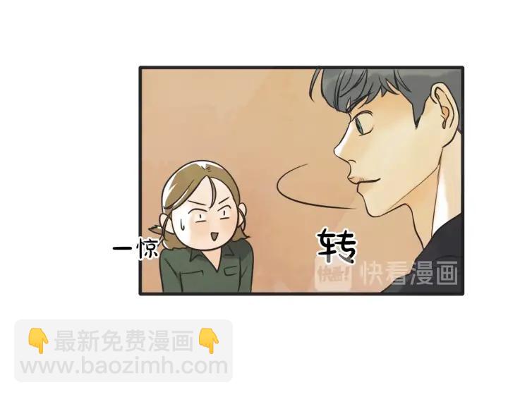 39话 冲浪者（2）23