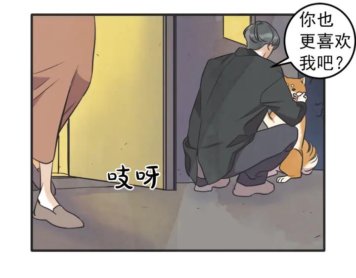 39话 冲浪者（2）28
