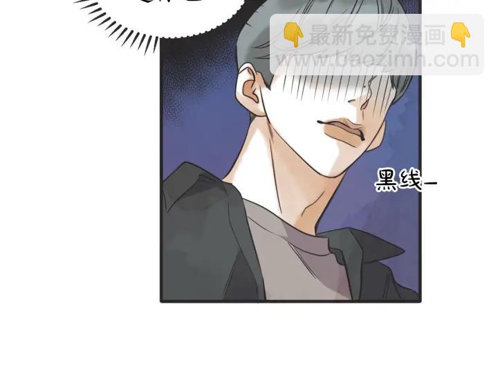39话 冲浪者（2）35
