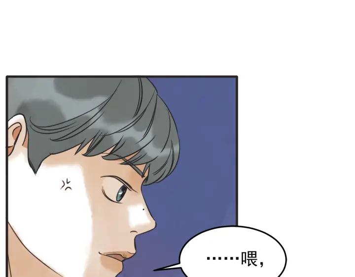 39话 冲浪者（2）38