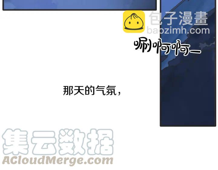 39话 冲浪者（2）49