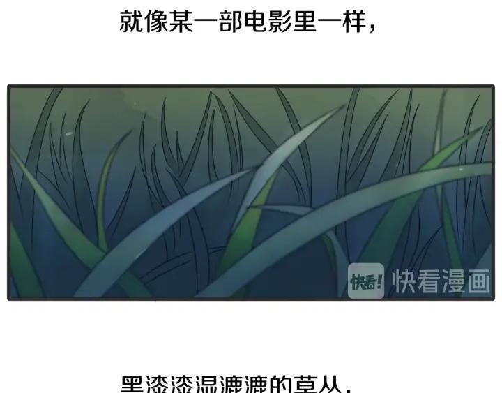 39话 冲浪者（2）54