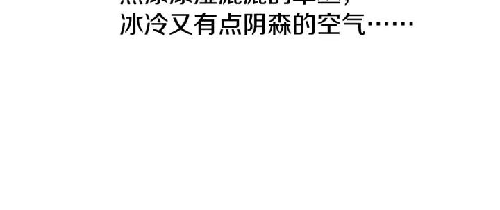 39话 冲浪者（2）55