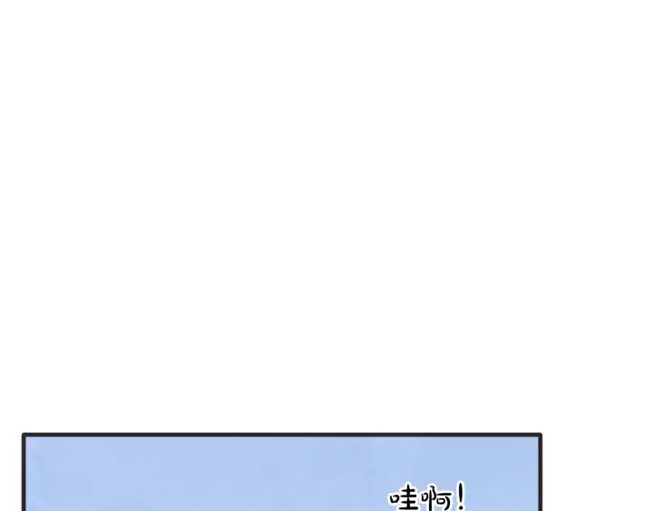 39话 冲浪者（2）74