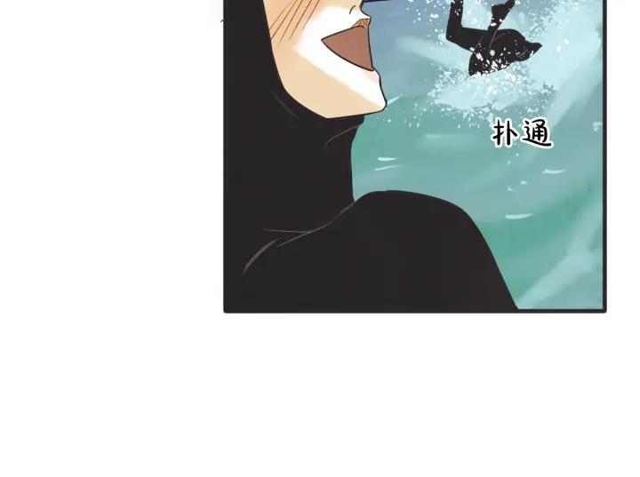 39话 冲浪者（2）77