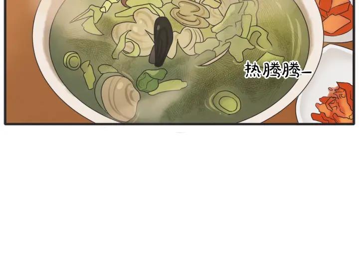 39话 冲浪者（2）79