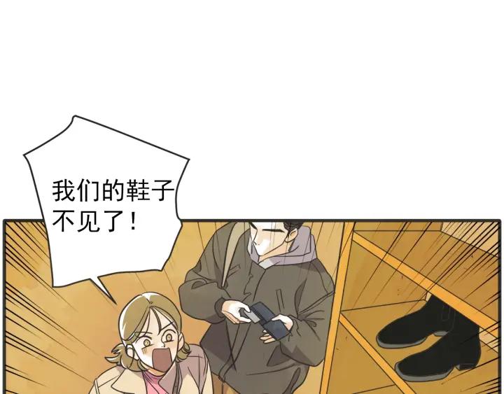 39话 冲浪者（2）95