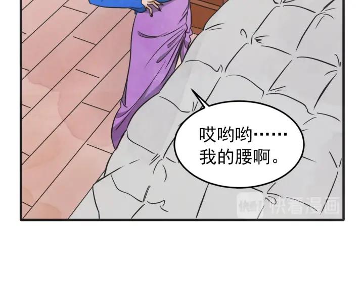40话 冲浪者（3）10