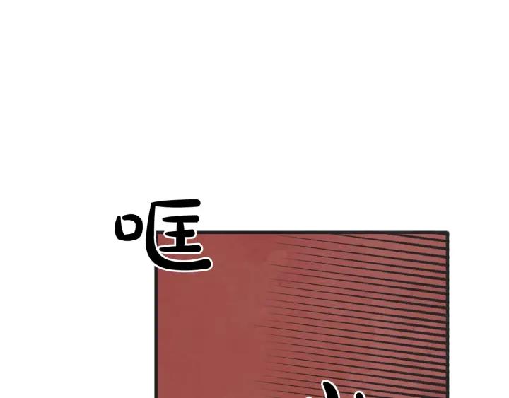40话 冲浪者（3）11