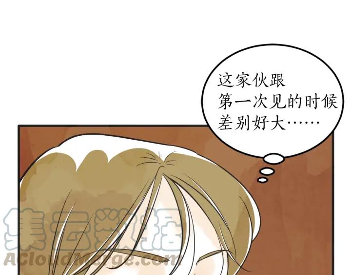 40话 冲浪者（3）117
