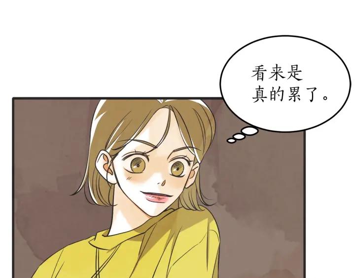 40话 冲浪者（3）126