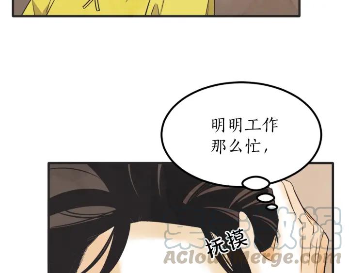 40话 冲浪者（3）127