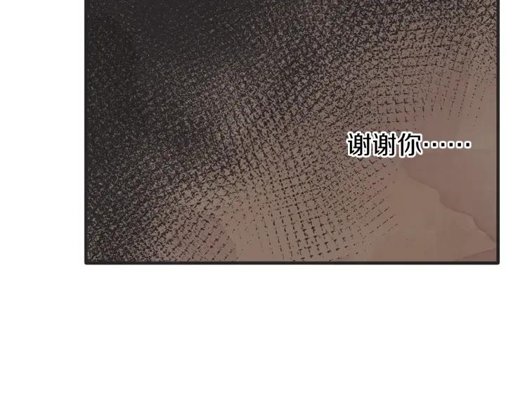40话 冲浪者（3）131