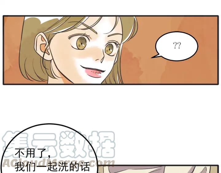 40话 冲浪者（3）137