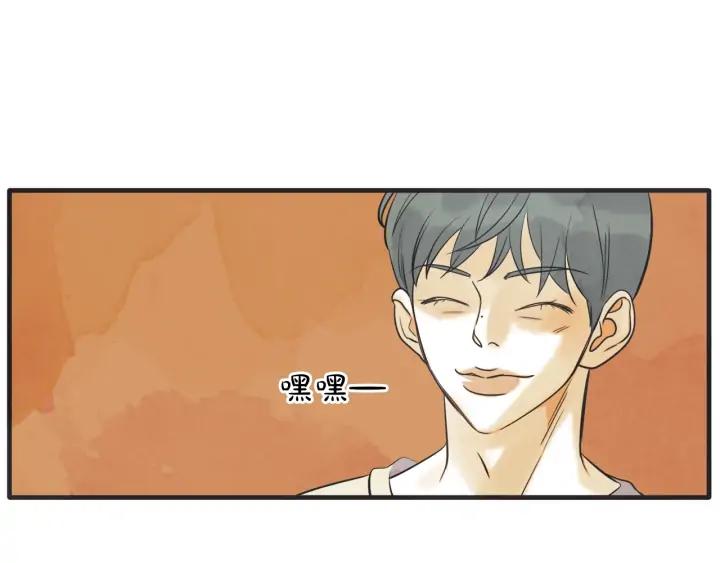 40话 冲浪者（3）143