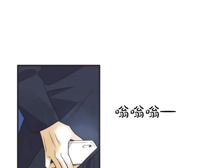 40话 冲浪者（3）150