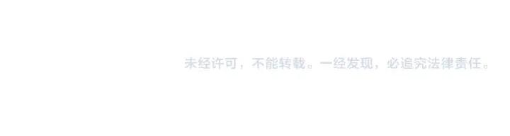 40话 冲浪者（3）154