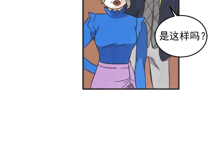40话 冲浪者（3）22