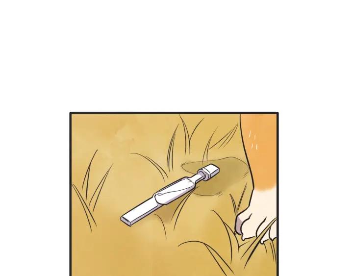 40话 冲浪者（3）42