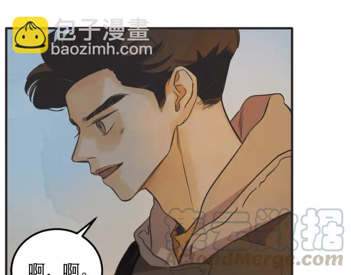 40话 冲浪者（3）53