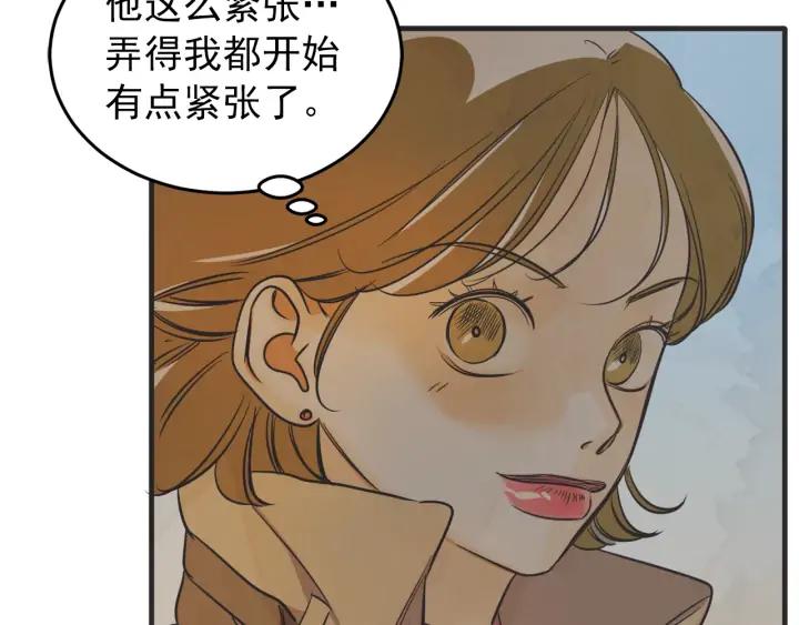 40话 冲浪者（3）55