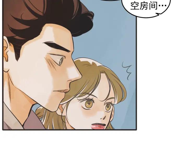 40话 冲浪者（3）64
