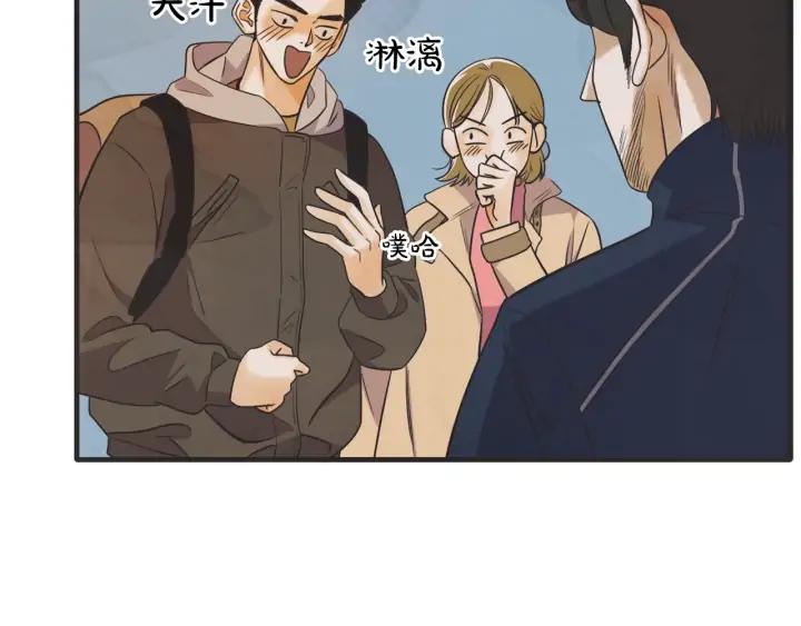 40话 冲浪者（3）66