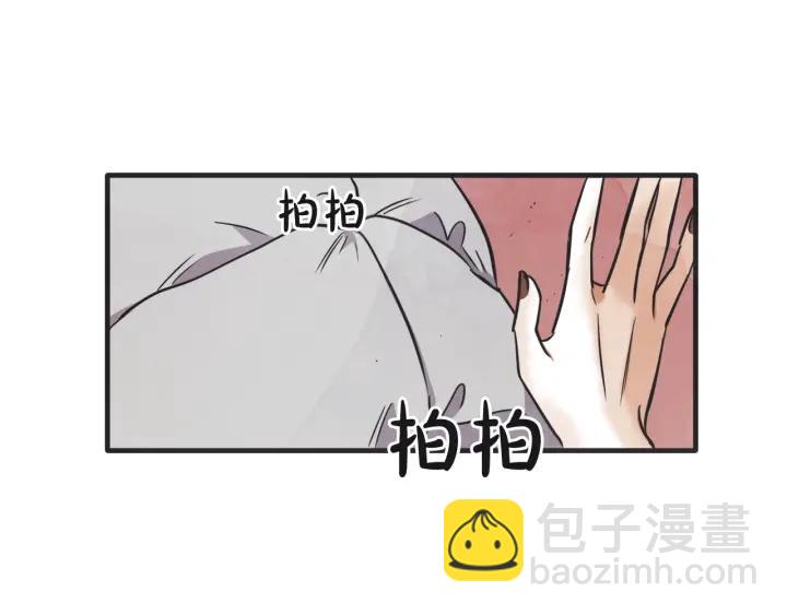40话 冲浪者（3）7